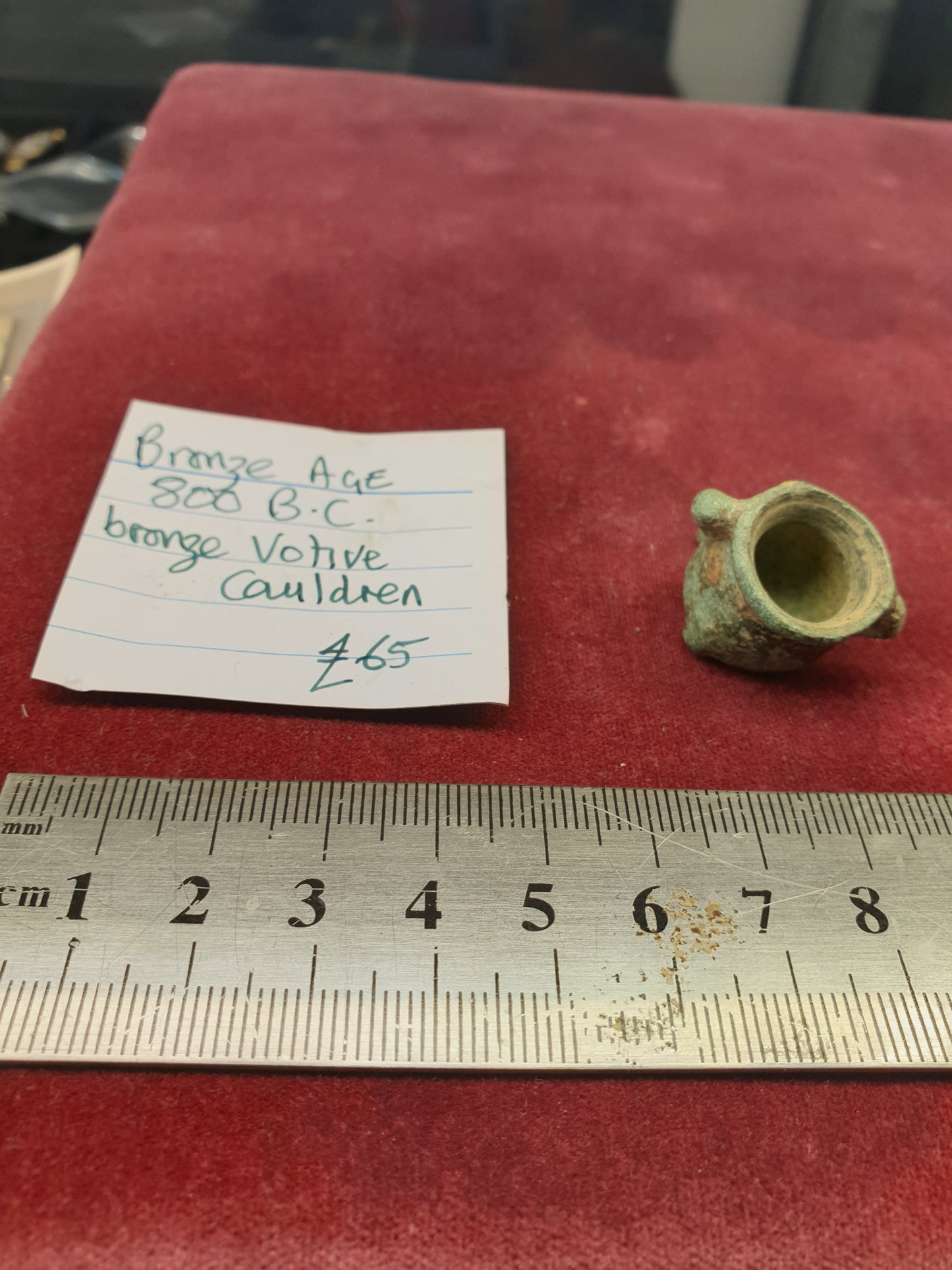 Bronze Age 800 B.C Bronze Votive Cauldren