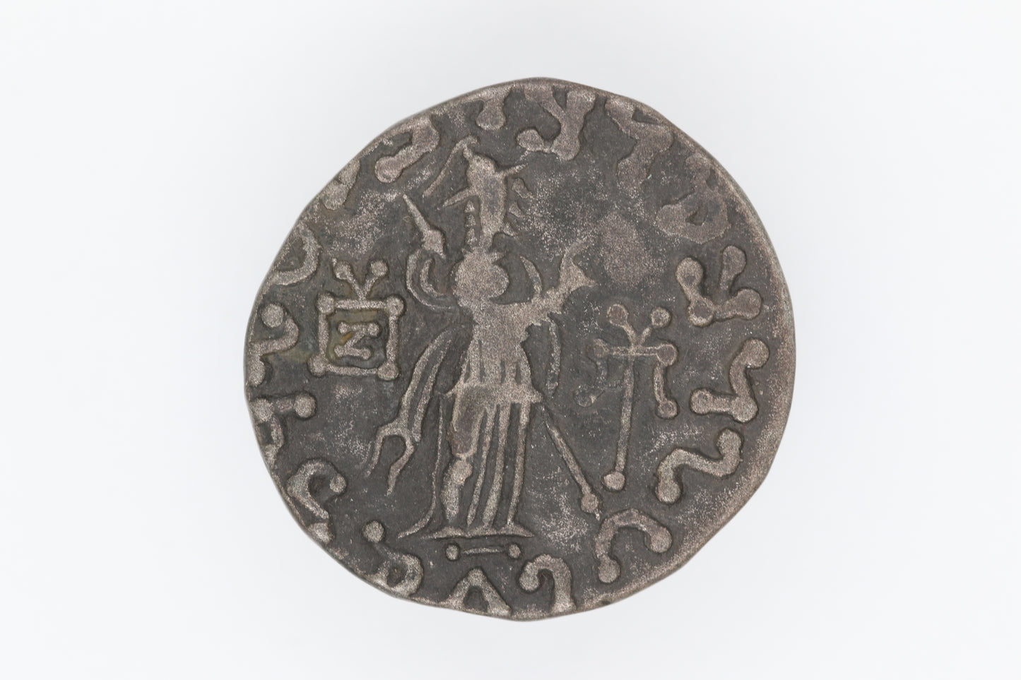 Indo Scythian Azes II