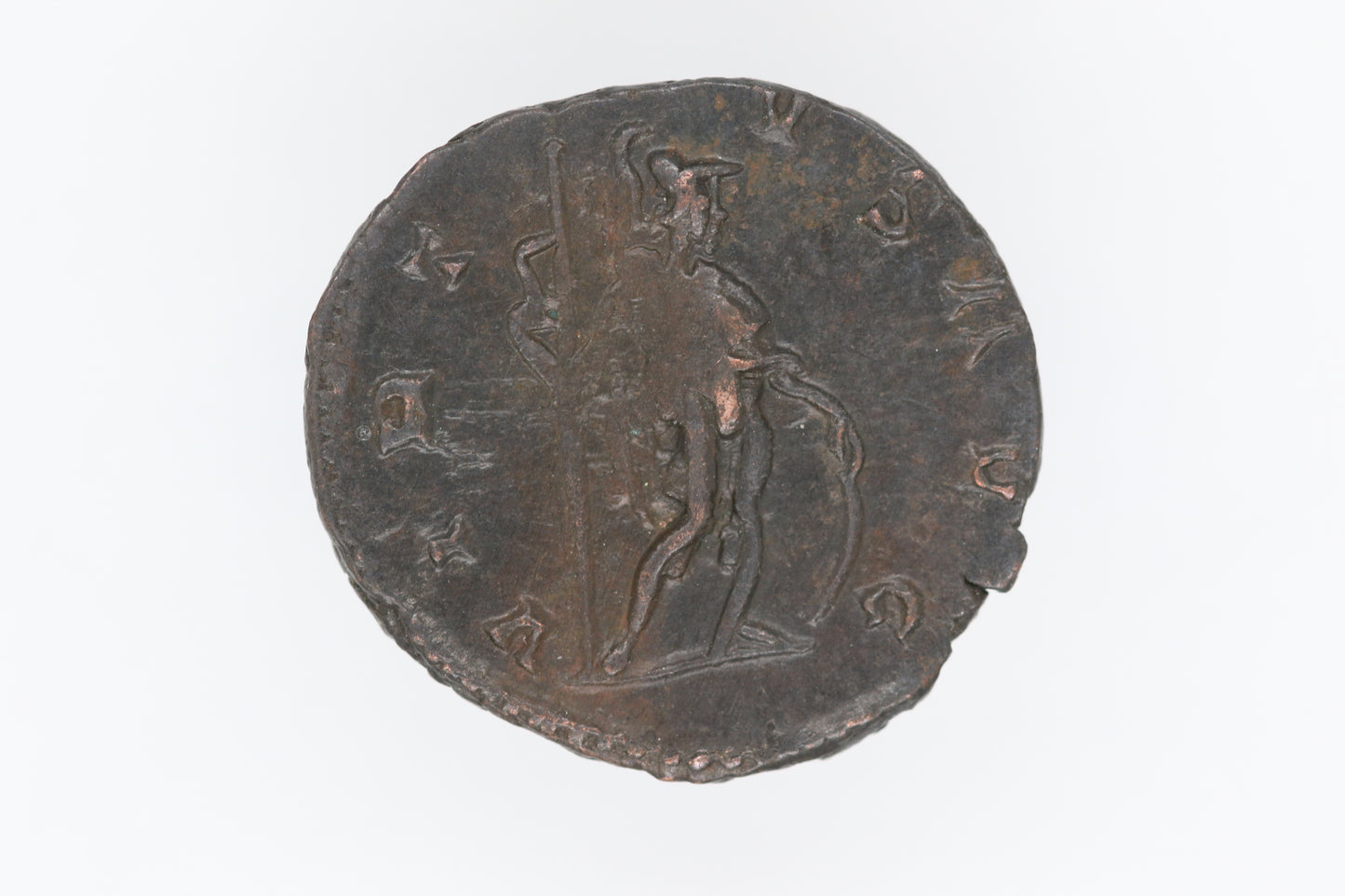 Victorinus Antoninianus