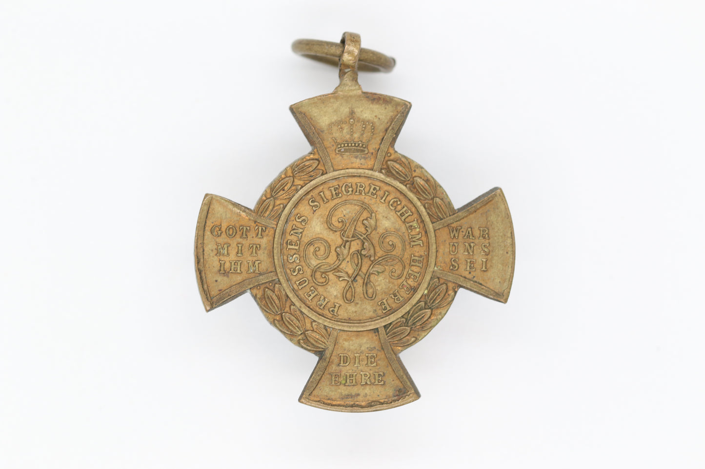 Germany 1866 War With Sweden Medal
