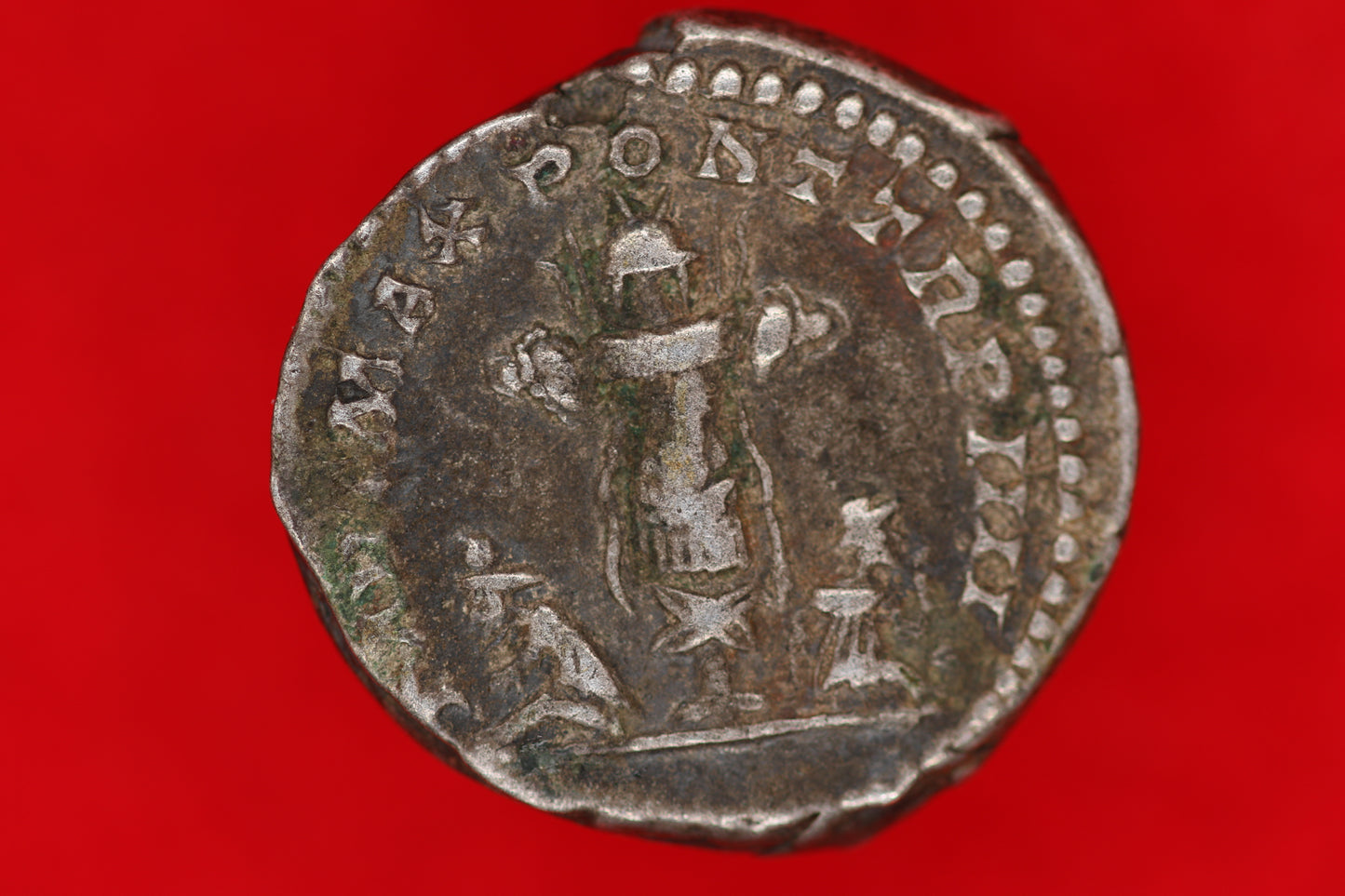 Caracalla Denarius