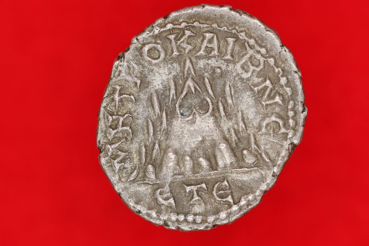 Gordian III Drachm
