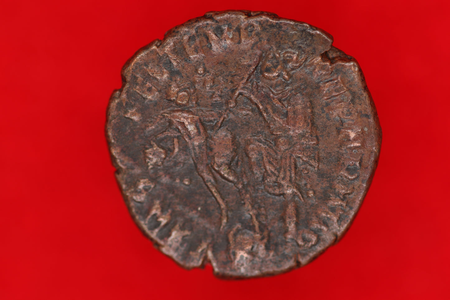 Julian II (As Caesar) Ae4