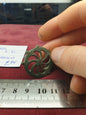 Roman 2nd C A.D Wheel Brooch