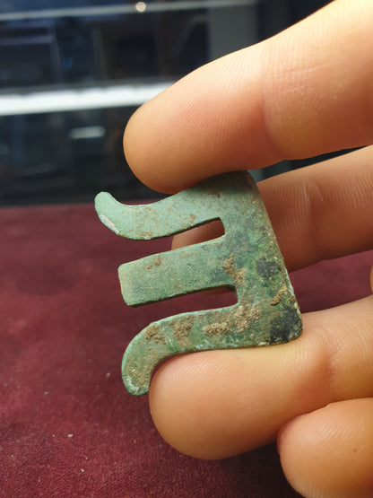 Saxon 6th-7th C A.D Girdle Hanger