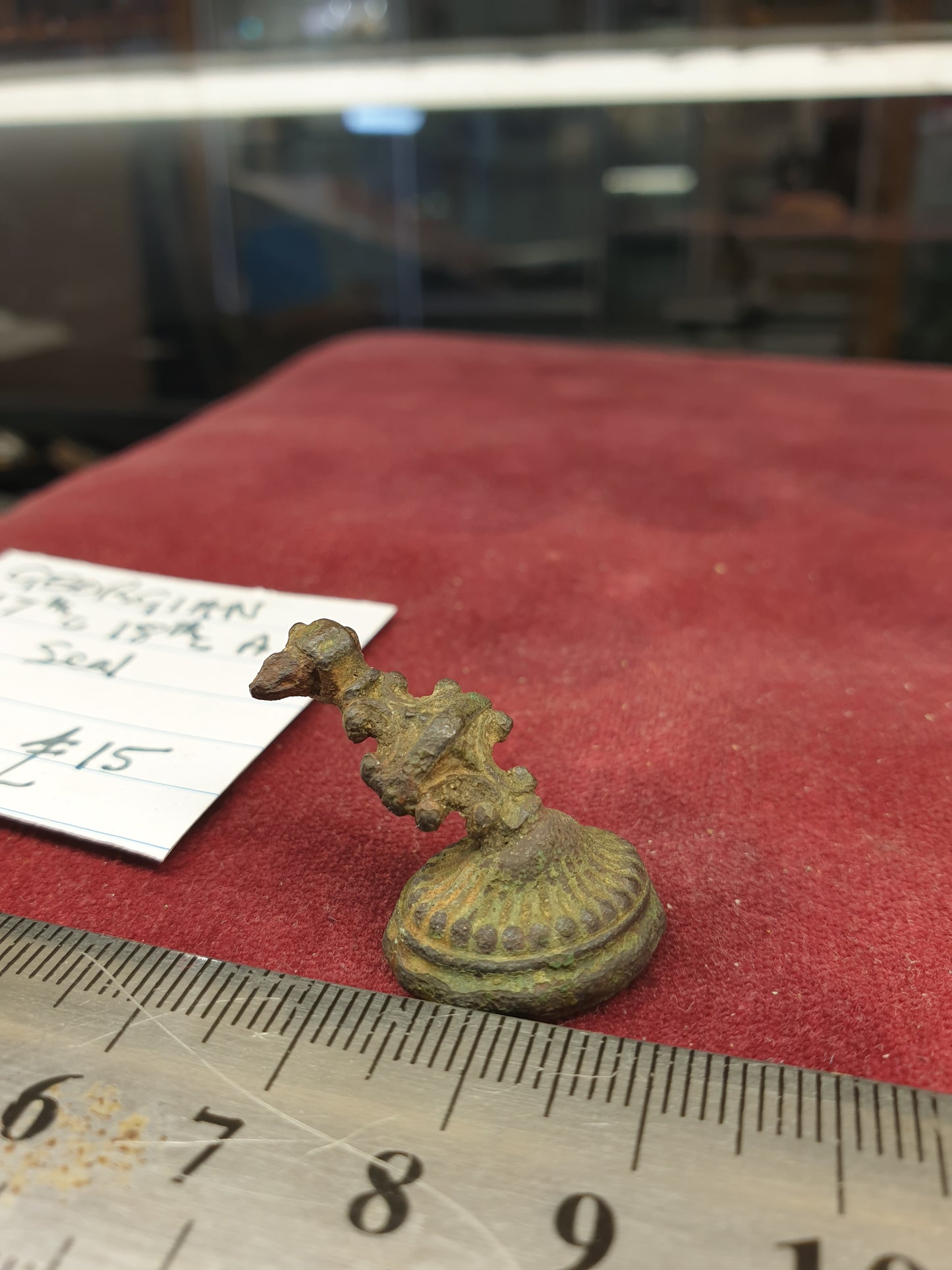 Georgian 17th-18th C A.D. Fob Seal