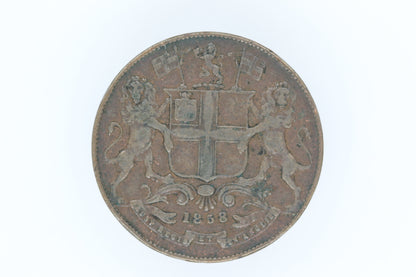 East India Company 1858 1/4 Anna