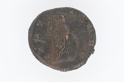 Victorinus Antoninianus
