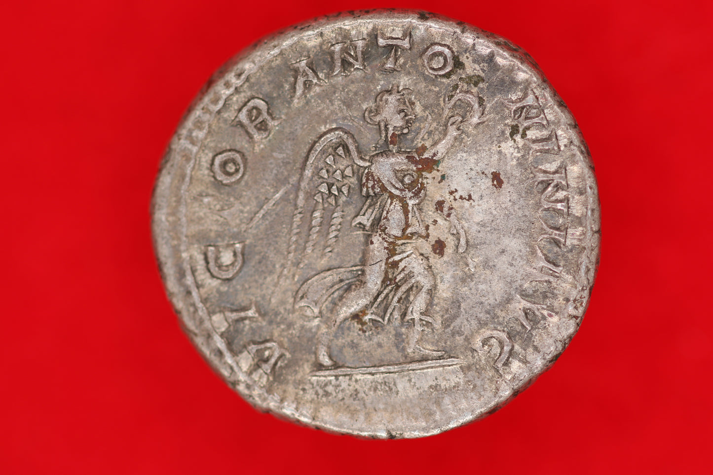Elagabalus Antoninianus