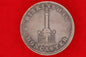 Doncaster 1811 Silver Token